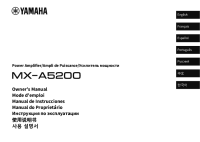 Yamaha MX-A5200 - Owners manual 